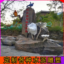 ����GRC�������쾰�^ʯ����ʯ��ɽ��ʯ�T�^ֱ�ܴ���ˮ�����