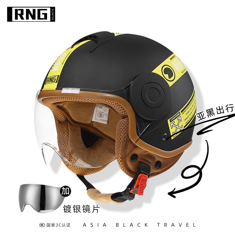 RNG nuevo estándar nacional 3C certificado motocicleta casco retro motocicleta casco 3/4 casco de los hombres y mujeres casco de coche eléctrico