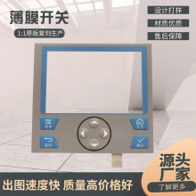 Ĥ_P PVCቺİI zӡpety{늾·