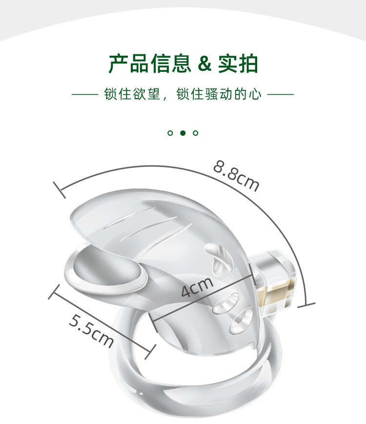 Male Chastity Lock with Soft Silicone Cage and 3 Ring Sizes, Purple — detail image 9