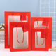 Chinese Valentine's Day Gift Bag, Transparent Window Gift Bag, Flower Gift Bag, Kraft Paper Souvenir Handbag