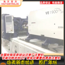 LwVE190II/300hsȫ늄עܙCݗU32500Ʒ|C