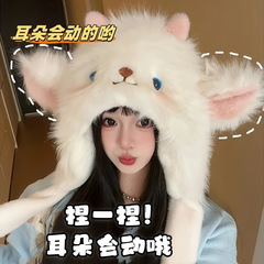 新款可爱小羊加绒加厚毛线帽子女保暖捏捏耳朵会动保暖帽防寒帽子