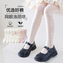 2025夏季新款女童蝴蝶结薄款宝宝透气网眼打底袜a类棉儿童连裤袜