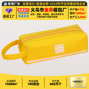 ��P�������P��С�W��С��͸���ľߺЌW���_�W����߼����ľ�