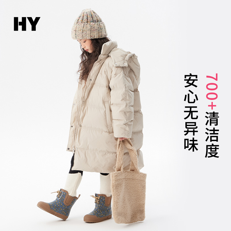 Girls' Thick Down Jacket 2026 Winter New Style Korean Style Mid-Length Coat for Medium and Large Children, White Duck Down Winter Clothing