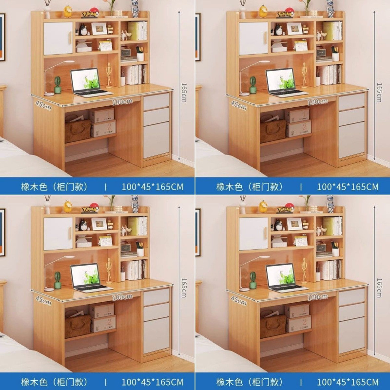 ∫높이 조절 K+ 캐비닛 문 | 오크 100CM | - 고급형 --- 신제품 특가