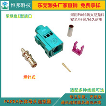 �S�҃���ֱ�NHFMFAKRA�B����,FAKRASMB�쾀,���lͨ�Ń��x���^