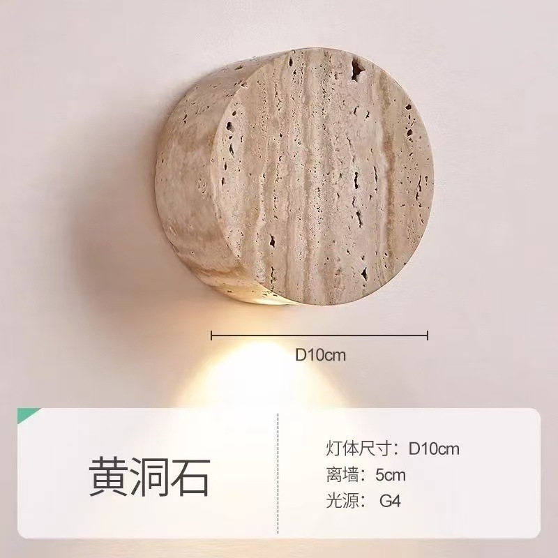 Lámpara de pared de piedra de la cueva de Huangxi, dormitorio, cabecera de la cama, hotel residencial, atmósfera interior, pasillo, control de iluminación avanzado