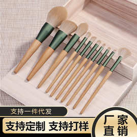青萝化妆刷套刷沧州超柔软毛腮红散粉刷眼影刷子美妆工具厂家批发