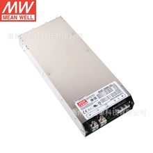 �����Դ̨������ RSP-2000-24 ��PFC���ͷ���׃���� �����Դ