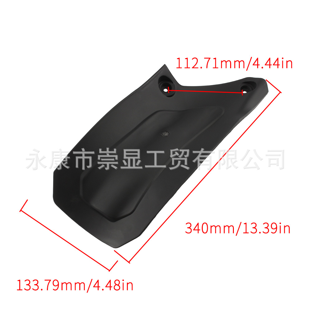 Ktm Rear Shock Absorber Mud Guard 2023 Model Off-Road Motorcycle Modified Mud Guard Rubber Waterproof and Mud-Proof Accessories