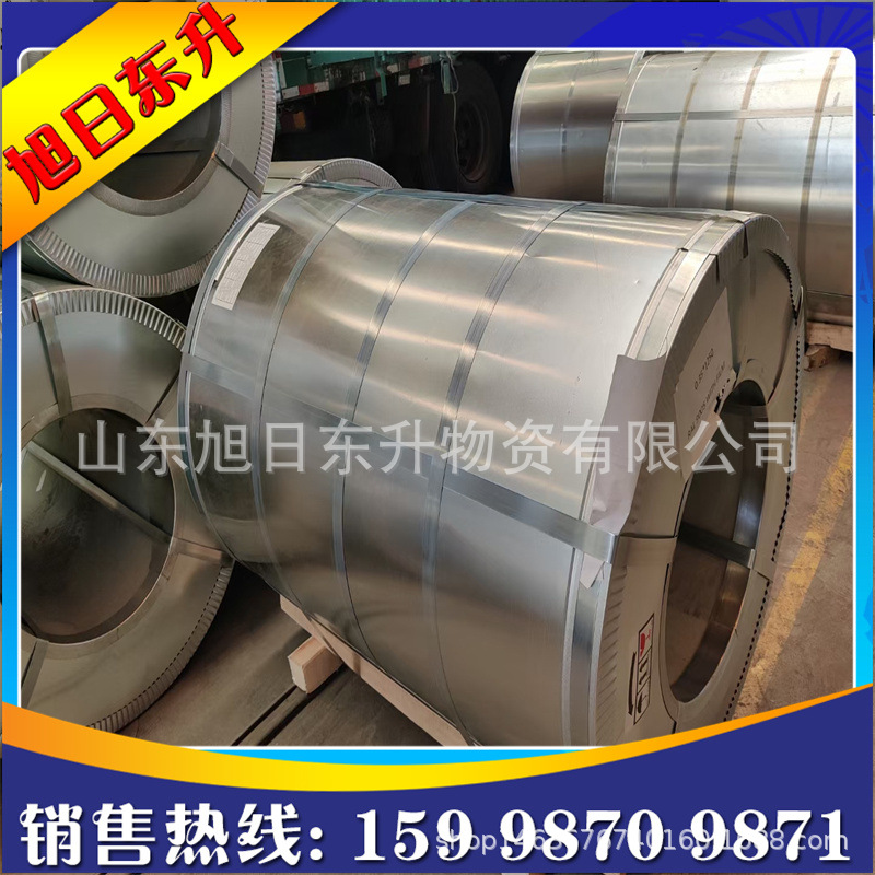 0.5镀锌板 民用保温镀锌板 通风管道镀锌板