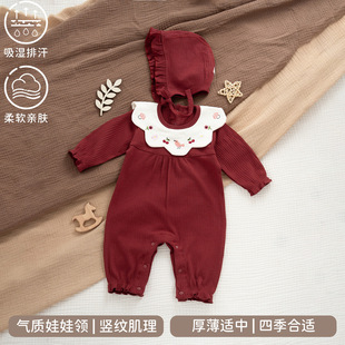 �����냺�M�°����·����bŮ�����Ƽtɫ�B�w���L�䴺���ļ����·�