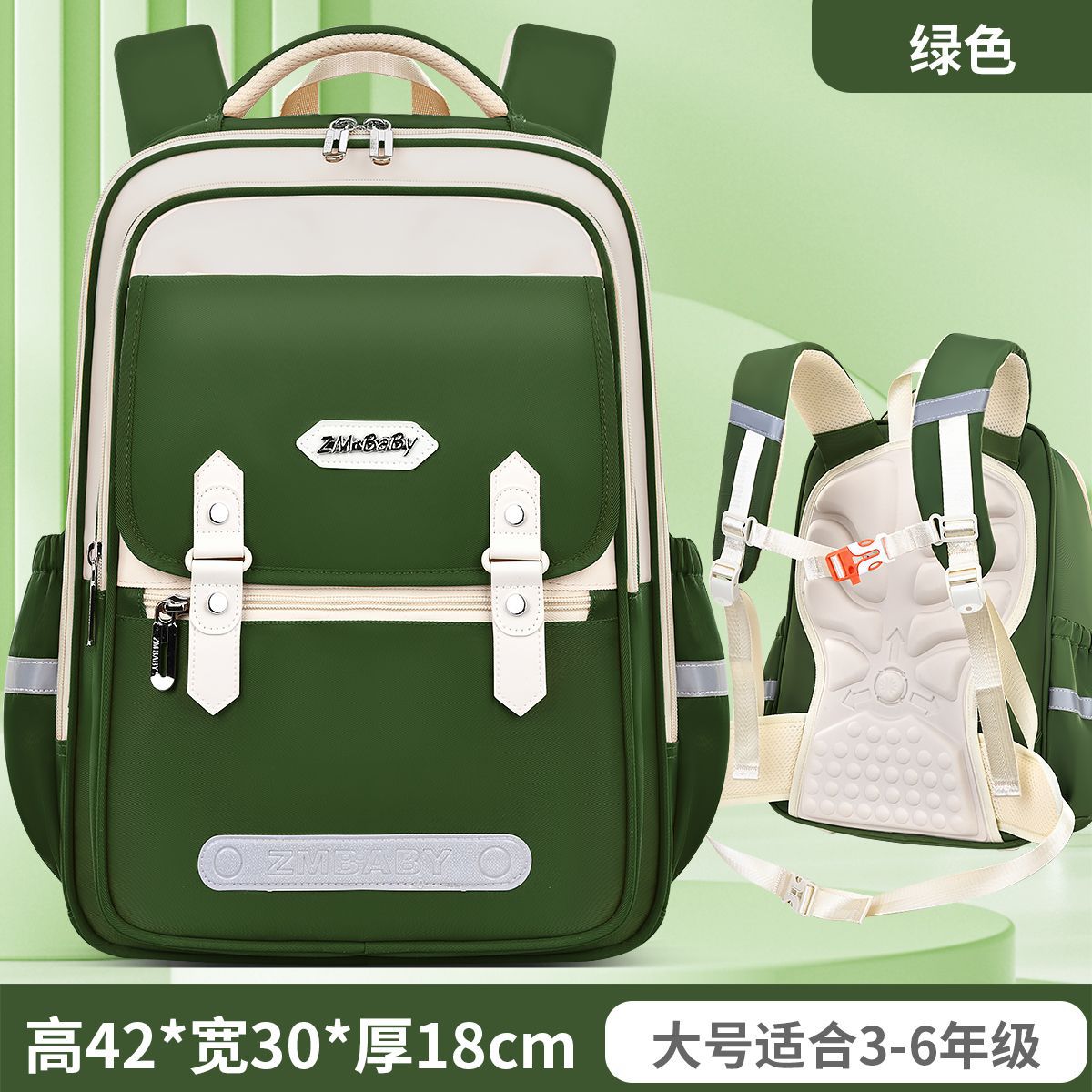 Sesame Baby nueva mochila escolar para estudiantes de primaria para hombres y mujeres 1-6 grados bolso para niños de gran capacidad mochila casual ligera