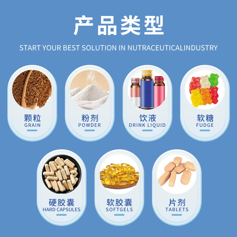 1.2 trillion active probiotic solid beverage wholesale prebiotic compound probiotic freeze-dried powder
