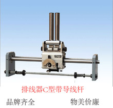 ɽ����������GP30C�͹�U�ž����Ԅ��ž��C��U��λ��30C3