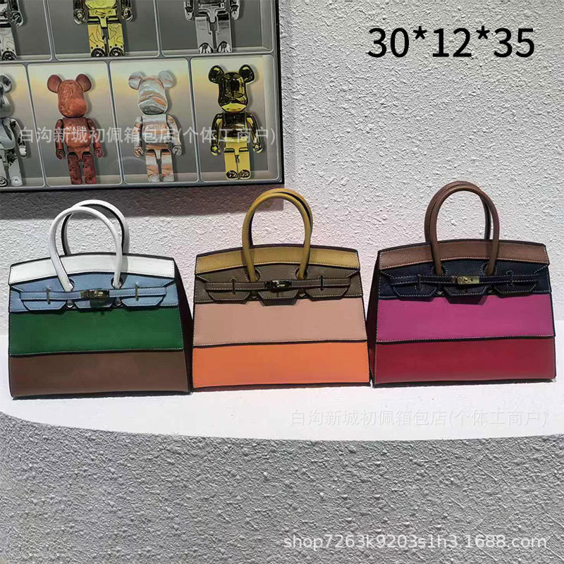 Fashion Spliced Platinum Bag Large Capacity Textured European and American Simple Bags for Women Commuting High-Value Light Luxury Handbag Fashion Spliced Platinum Bag Large Capacity Textured European and American Simple Bags for Women Commuting High-Value Light Luxury Handbag