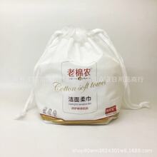 �����rһ����ϴĘ��250g��Ͳ����������ݽ� ���lϵ�ͷ��ăr