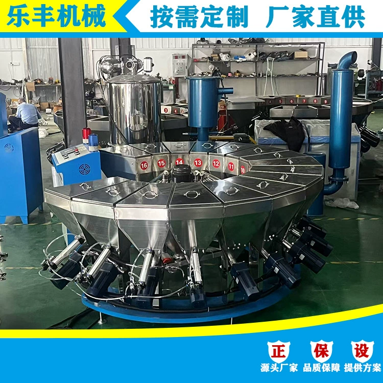 Многоведерная машина для взвешивания порошков и частиц строительных материалов, машина для взвешивания пластиковых смол с малой ошибкой