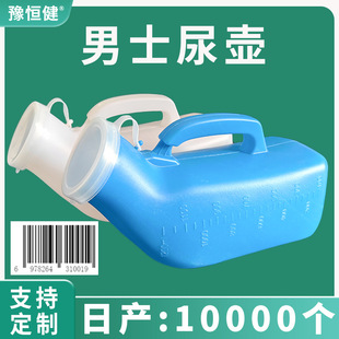 �����ʽ�tԺ�ü����o�펧�wС�������ωط�����������ҹŮʿ���