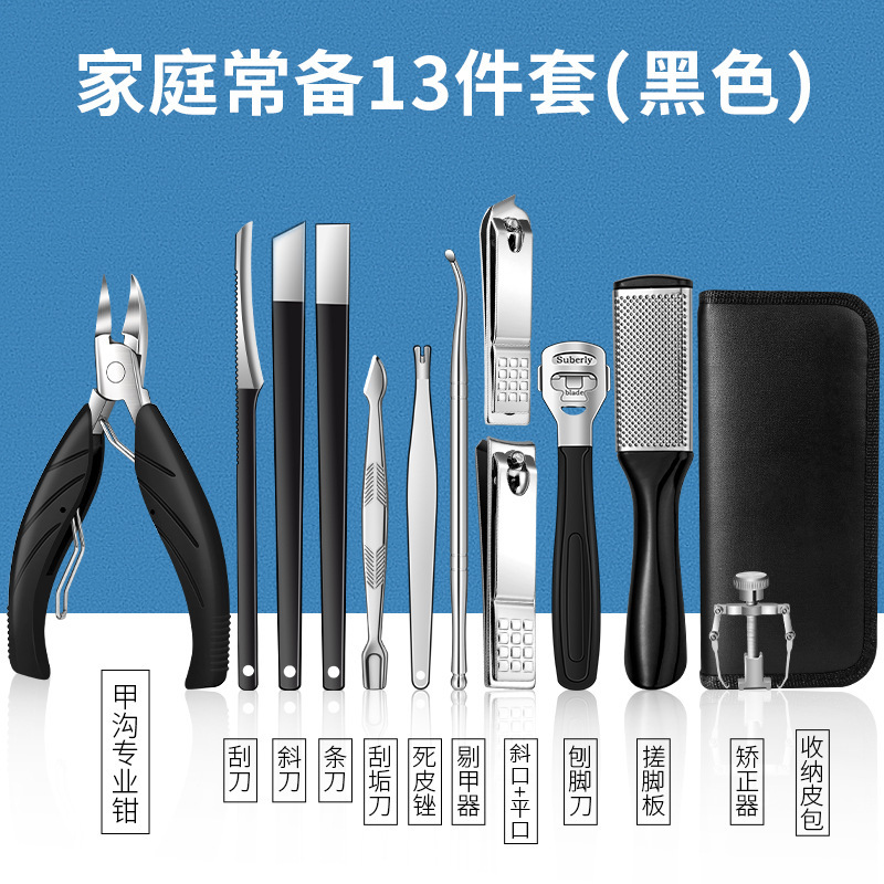 Kit de corregir la carne de las uñas, tijeras de uñas, abrazadera de boca de garganta, pegatinas grises gruesas, nailitis, dedos largos, pedicura