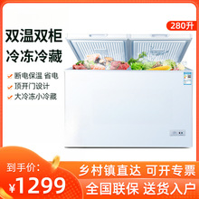 ���r����280�p�ر�����ʽ�����䙙����������