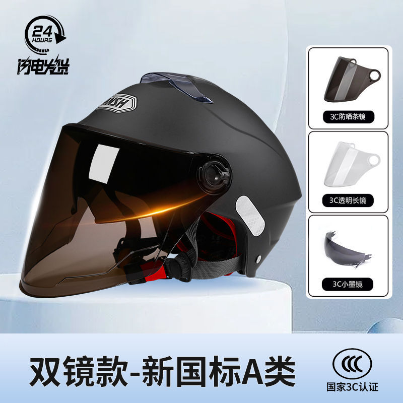 Universal – Summer Men and Auto Parts and Accessories - 3c-style-x1-double-mirror-matte-black-sunscreen-mirror-transparent-mirror-special-offer