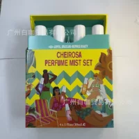 Трансграничные взрывные модели-4 sets of perfume set4 шт. Туристический парфюмерный набор/свежий и динамичный легко переносить