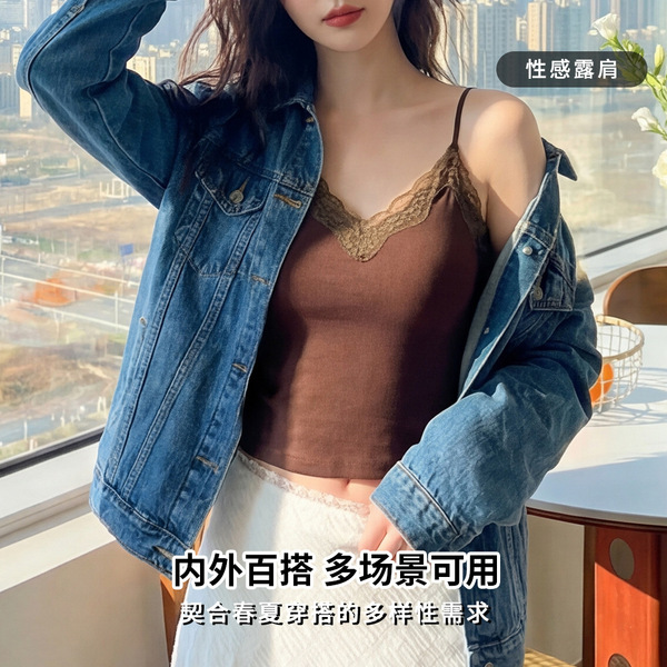 supporting lace T-shirt