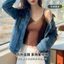 不空杯蕾丝8871白色背心