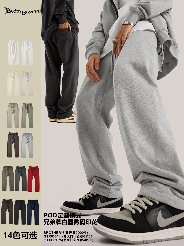 2025 otoño nuevo estilo europeo y americano de alta calidad de alta calidad pantalones de marca de moda pesados pantalones deportivos casuales para hombres
