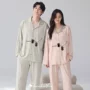 男女春秋季新款长袖家居服