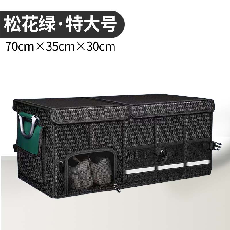 파인 그린-특대형