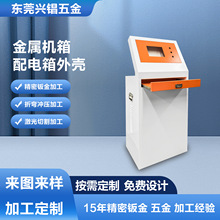 ��ӽ��ٙC����������̨�⚤��������k��ӹ��|ݸ�ǘ˴��