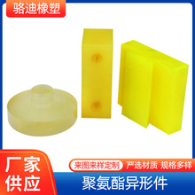 �۰���PU�p���|�K �۰�����ײ�K �Sɫ�����z�|�K �۰������μ�