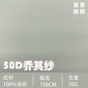 50D���伆���� ����ѩ���p���h��Ů�b�r���B��ȹ�h���鼆�b�����