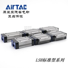 ԭb¿ֱ܉KLSH20BK H F1 F2-N/L-N H-A/B/C/D/E/F-M6