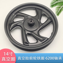 늄�܇ǰ݆ݞ14��܇Ȧ�ƿ܇���݆��늄�����܇܇Ȧ�ƿ܇݆ݞ