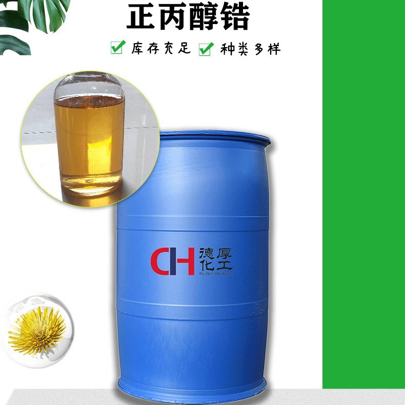 ����������� �߻����������  ��ѧ���ӷ���Ϳ���������