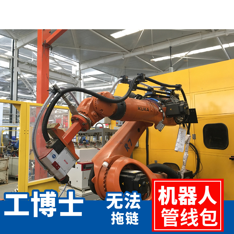 适用于弧焊机器人GBS-03-FANUC20IDARC-A1A6工博士/GBS管线包