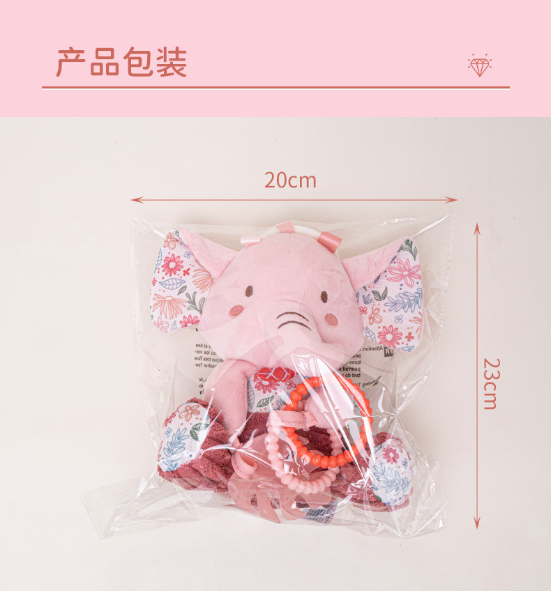 详情页_18