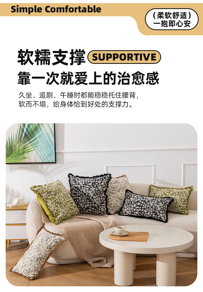 织蜜_02.jpg