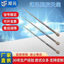 �S��6B7045���U�쾀ֱ��ʽ���U�쾀�F؛���� �ٽz�����쾀����