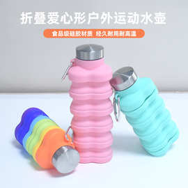 跨境新款硅胶折叠水壶户外骑行运动水壶便携伸缩硅胶运动水杯