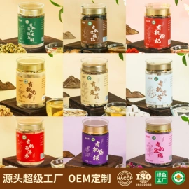 代用/养生茶;其他滋补;果蔬汁