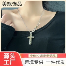 ���S�¿��925�y�͹����w���t�^ʮ�ּܵ�������ʿ�朂�������L