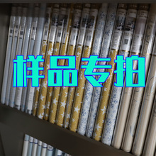 �o늲����NĤ���z��ˮ�����͵�Q�������T�b������羳���l