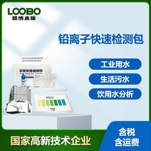 ˮ���U�x�ӿ��ٙz�y�� �ԁ�ˮ�U�x�Ӻ�����ɫ�� �U�x��ˮ�|�yԇ��