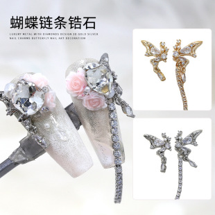 LZͬ�������ʯ���l�W�t�p�����w�~�荱��W�M�朗lָ���b����